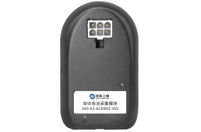 UPS电池健康检测仪